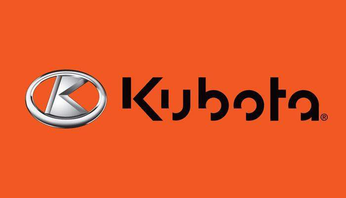Logo Kubota Saint-Rémy-de-Provence